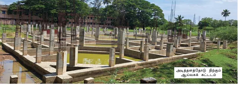 aa
