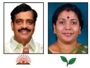 annangar