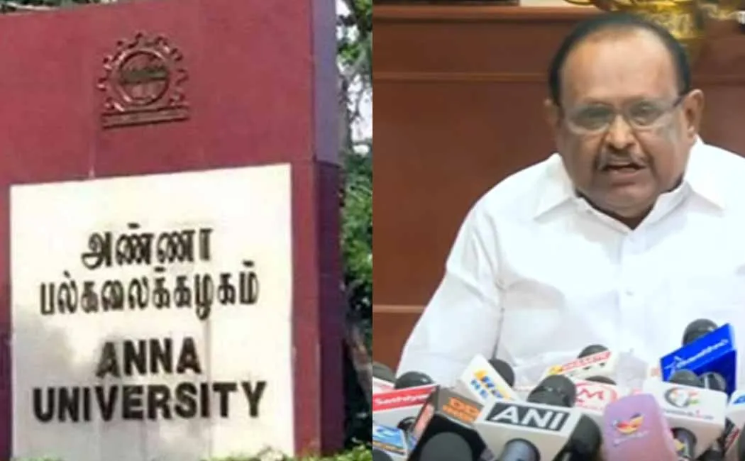 Minister Ragupathi says about Anna university woman incident issue 