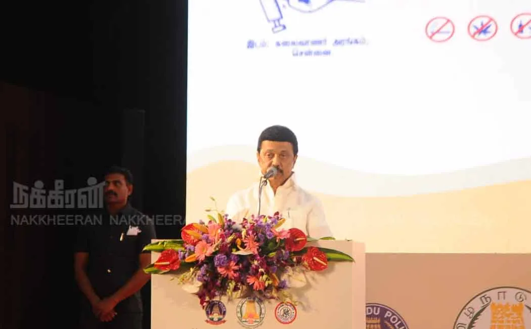  Salute to Police CM Stalin