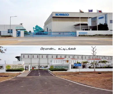 apgovt