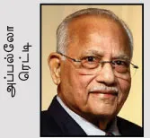 apollo-reddy