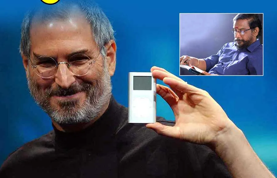 apple