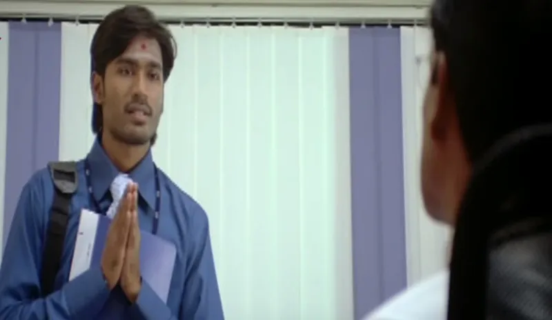 apraisal dhanush