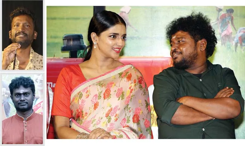 appu