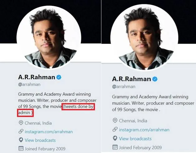 rahman