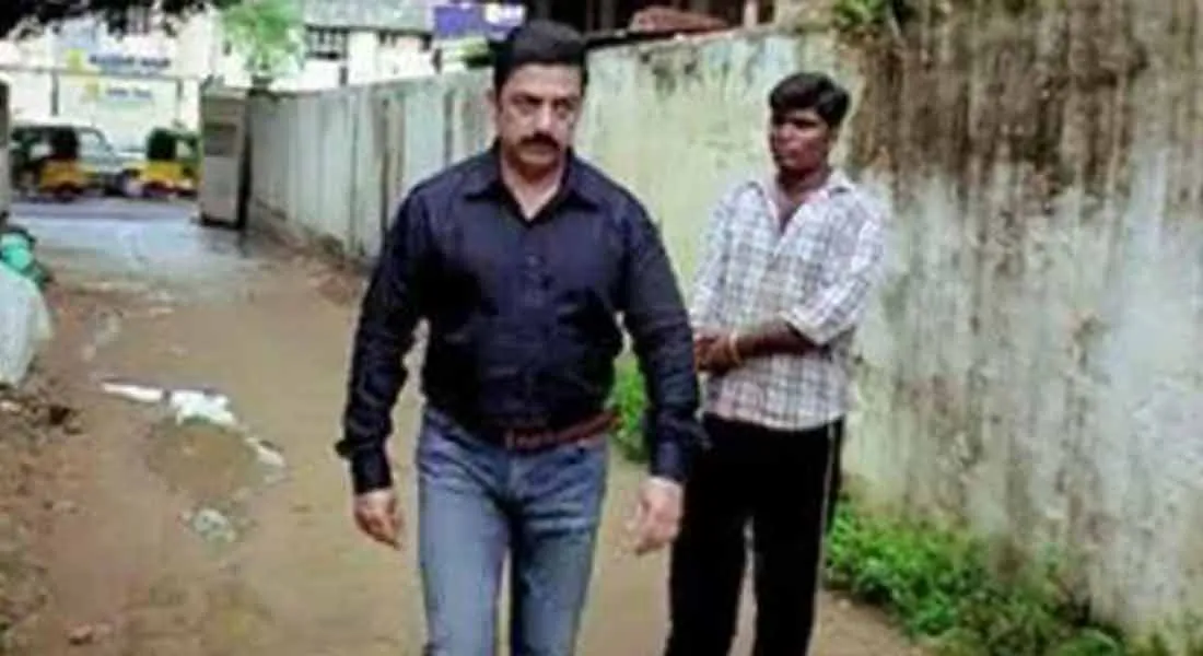 kamal 