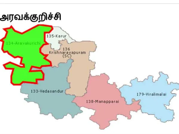 அ