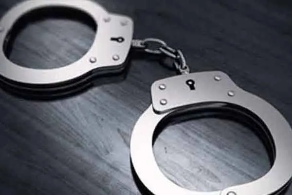 Land surveyor arrested for Rs.20 thousand bribe