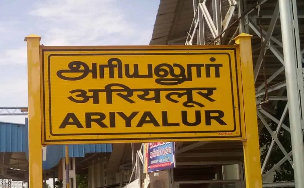 ariyalur