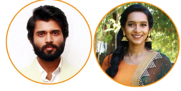 arjunreddy