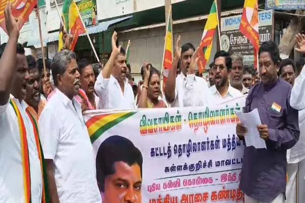 Tamil Nadu Construction Workers' Welfare Association struggle against the Union Government!