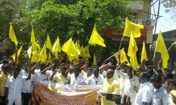 arppattam  