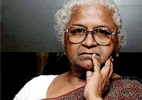 arputhammal