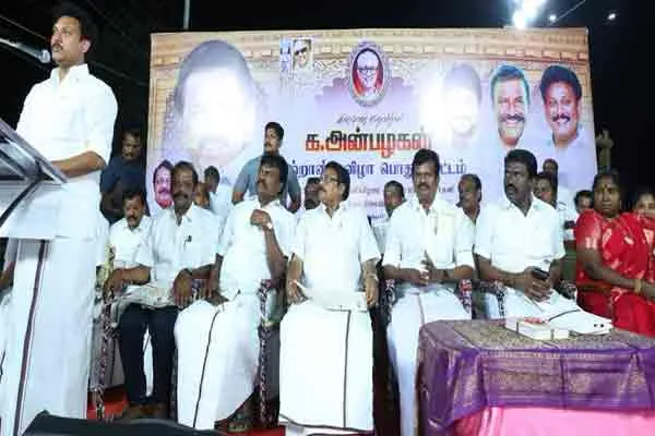 school education  minister  anbil mahesh poyyamozhi talks about anbazhagan in  trichy meeting 