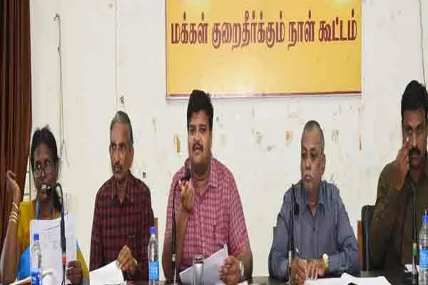 pensioners petitions considered karur district collector