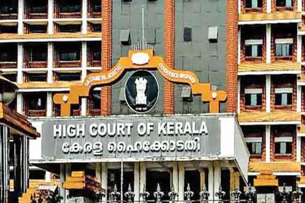 kerala high court appreciate to girl child
