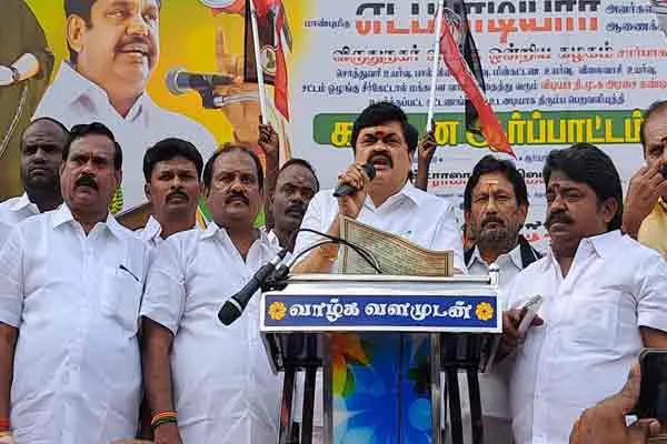 rajendra balaji talks about dmk party in virudhunagar 