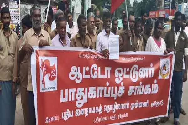 trichy auto drivers request to collector allow the autos in old cauvery bridge 