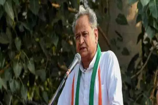  rajasthan chief minister ashok kelat  talks about ujjwala scheme