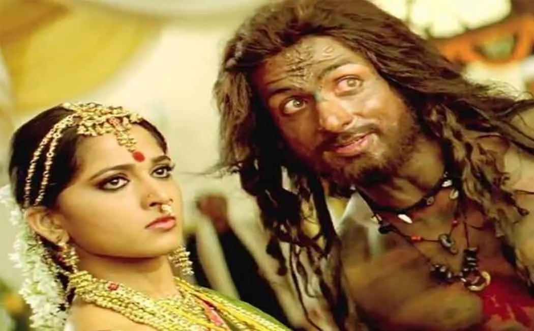 arudhathi