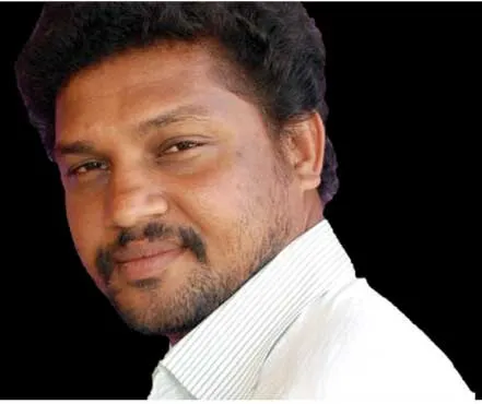 arul