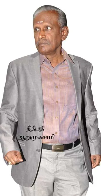 arumugasamy