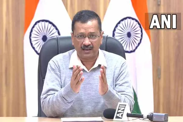 Arvind Kejriwal Bail Case Judgment deferred