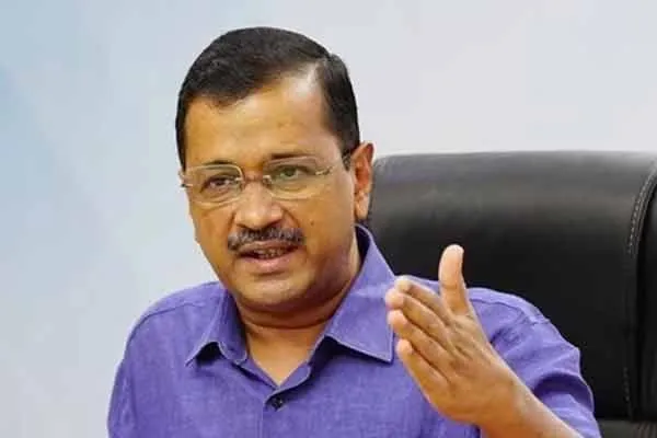 Deputy Governor order of the NIA investigation recommend to arvind kejriwal