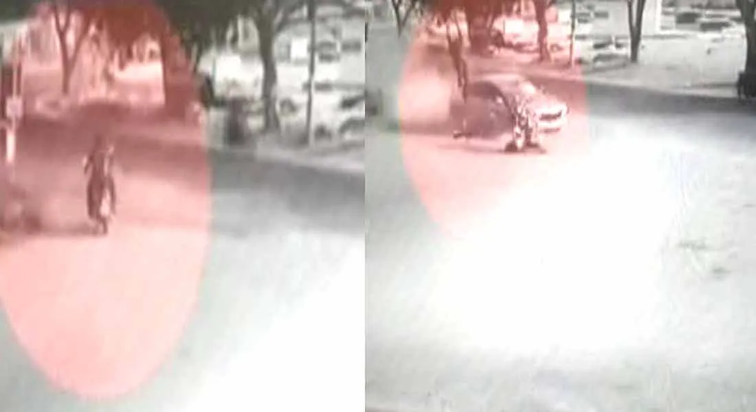 accident 