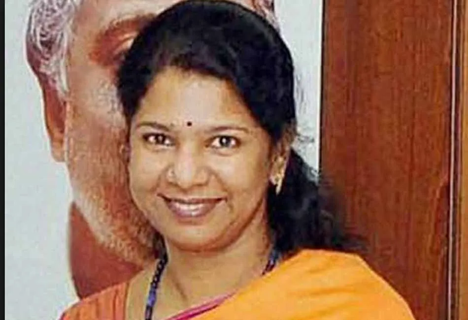 kanimozhi 