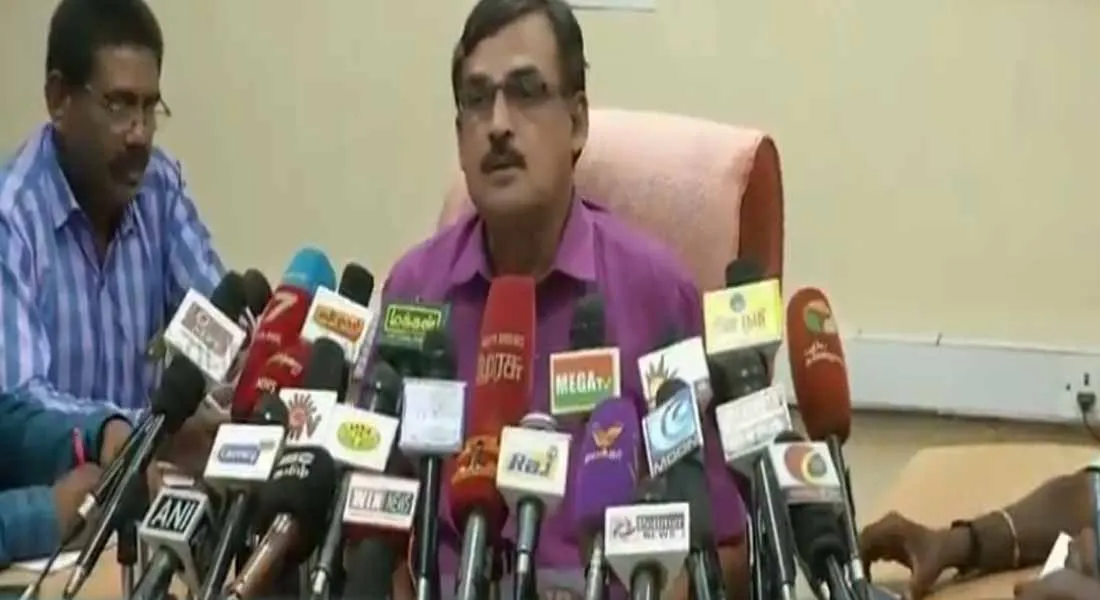 Low air pressure; Weather Forecast Center warning to Fishermen