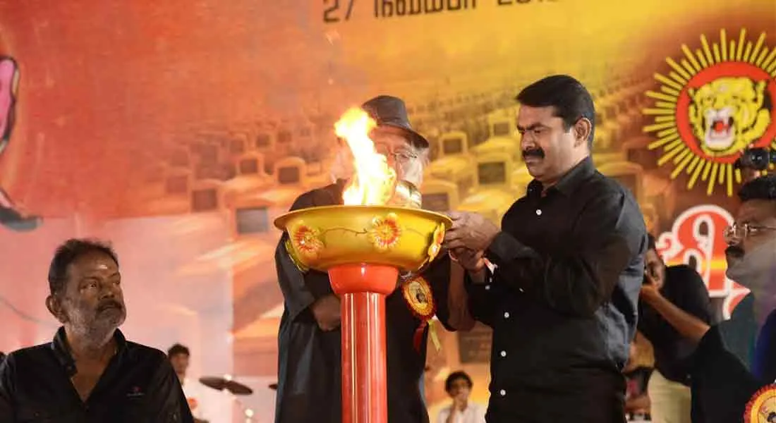 NAAM TAMILNAR SEEMAN SPEECH 