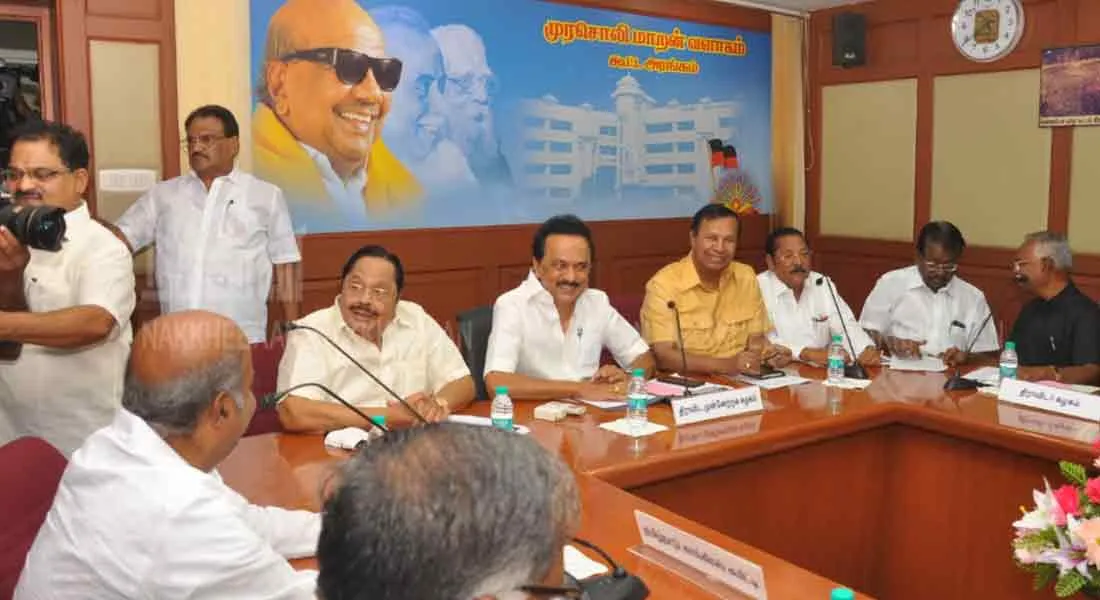 dmk