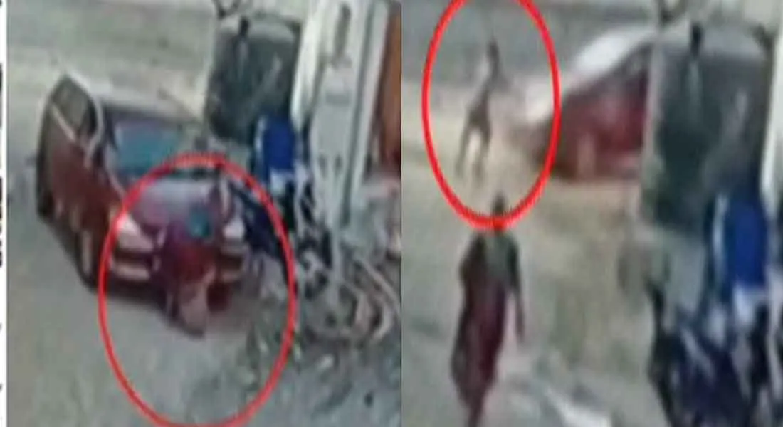 accident 