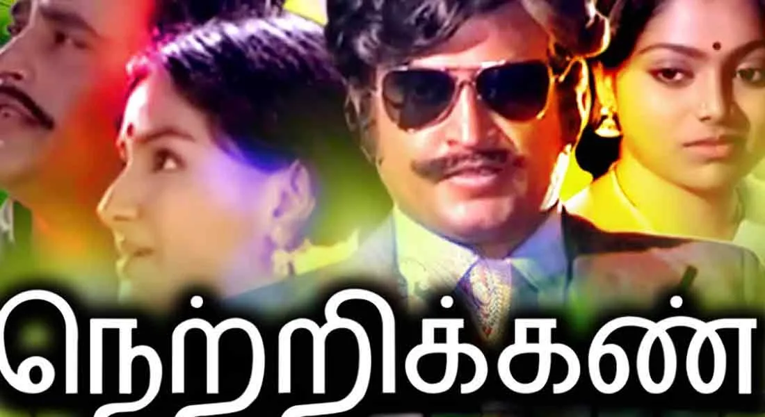  Rajini's forehead eye to Nayanthara's! - Vignesh Shivan at Good Luck!