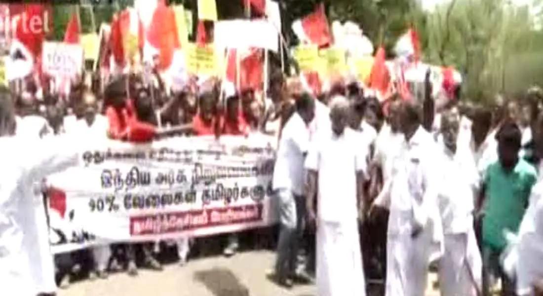  Trend in Twitter '' Tamil work for Tamils ​​''