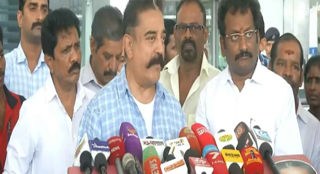 can not start this government even if you have a generator from Delhi ... - KamalHassan