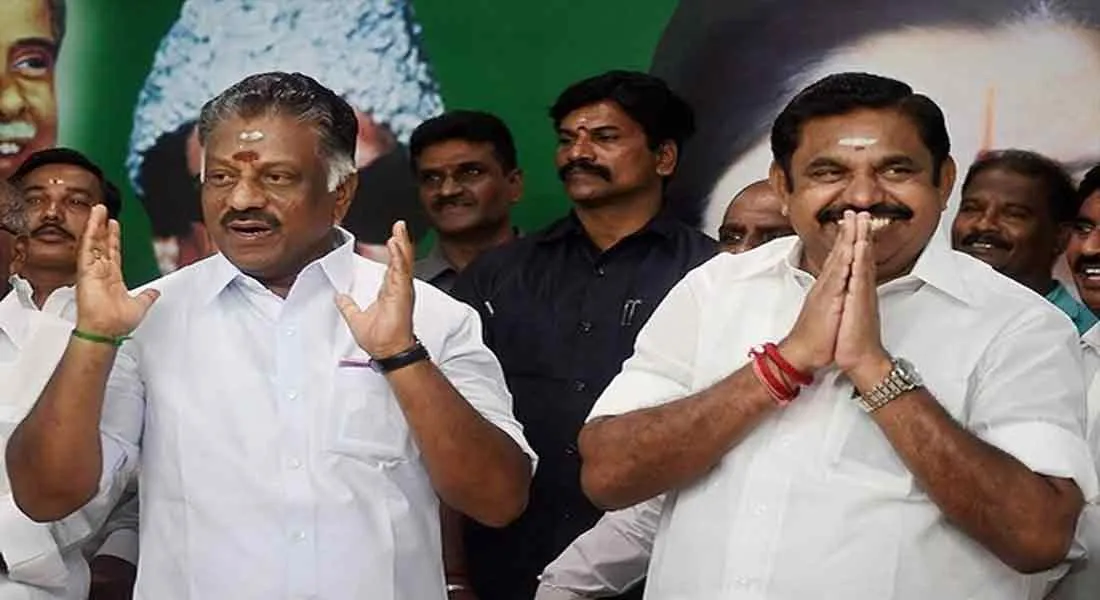 Permission to operate special train in Tamil Nadu ... EPS, OPS consultation with bank executives tomorrow
