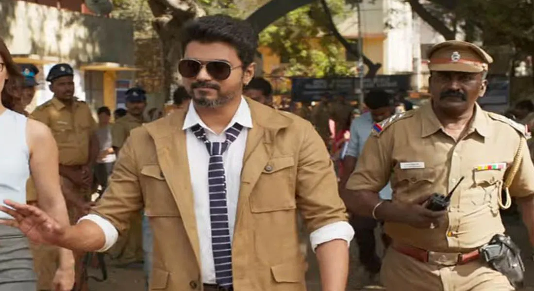 sarkar 