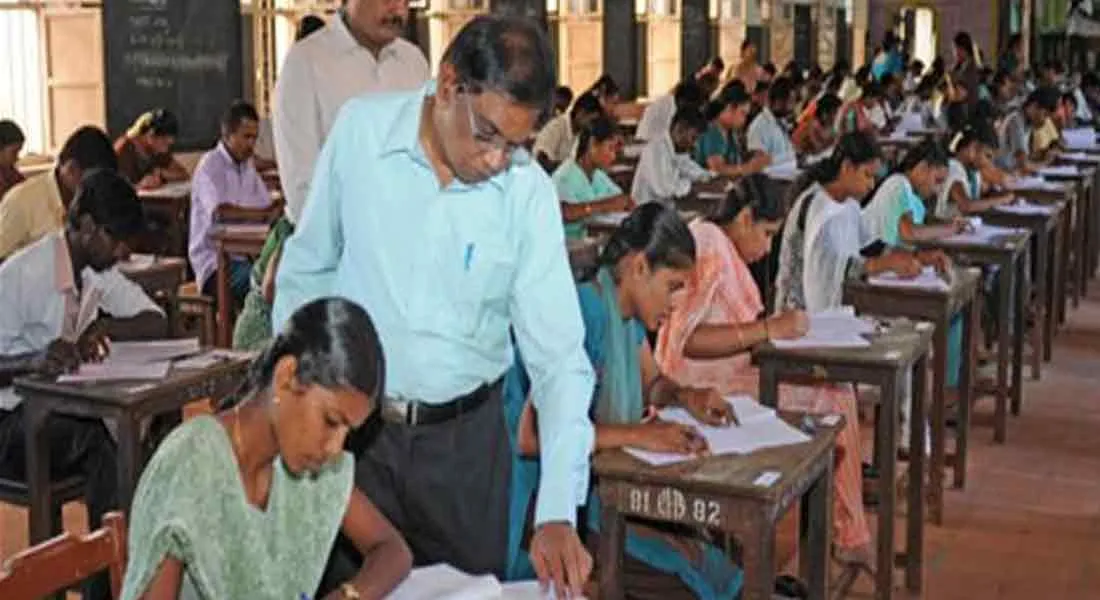  Do not be afraid to neet exam
