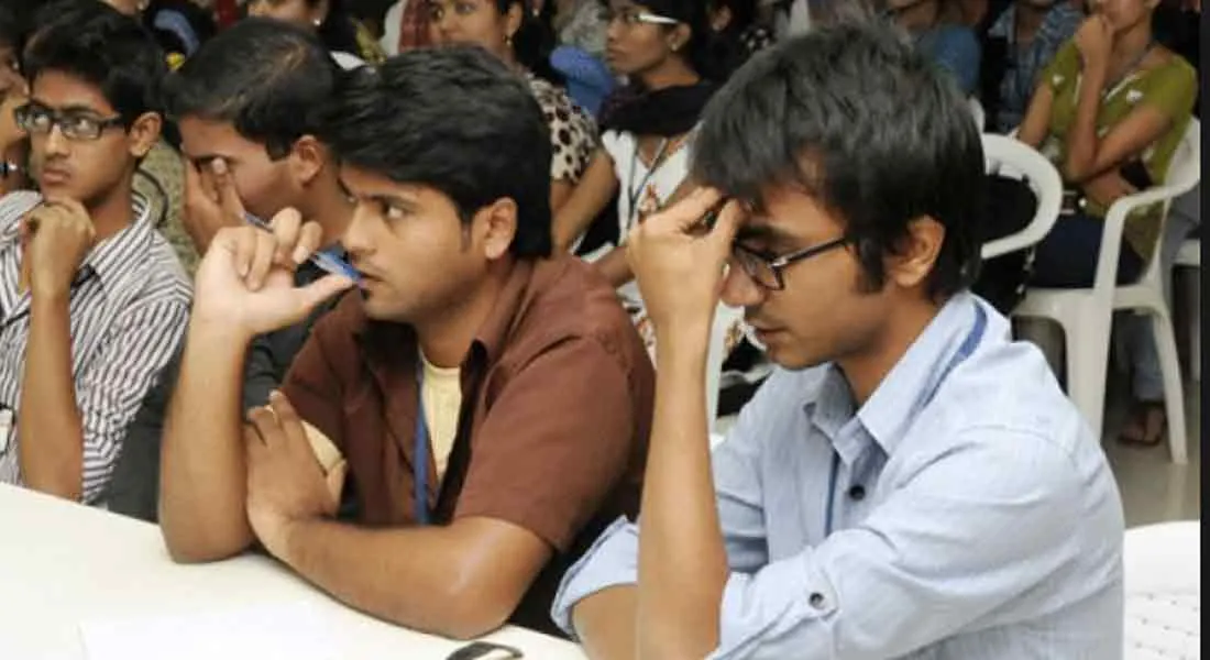  Rang List for Engineering Courses Release Date changed 