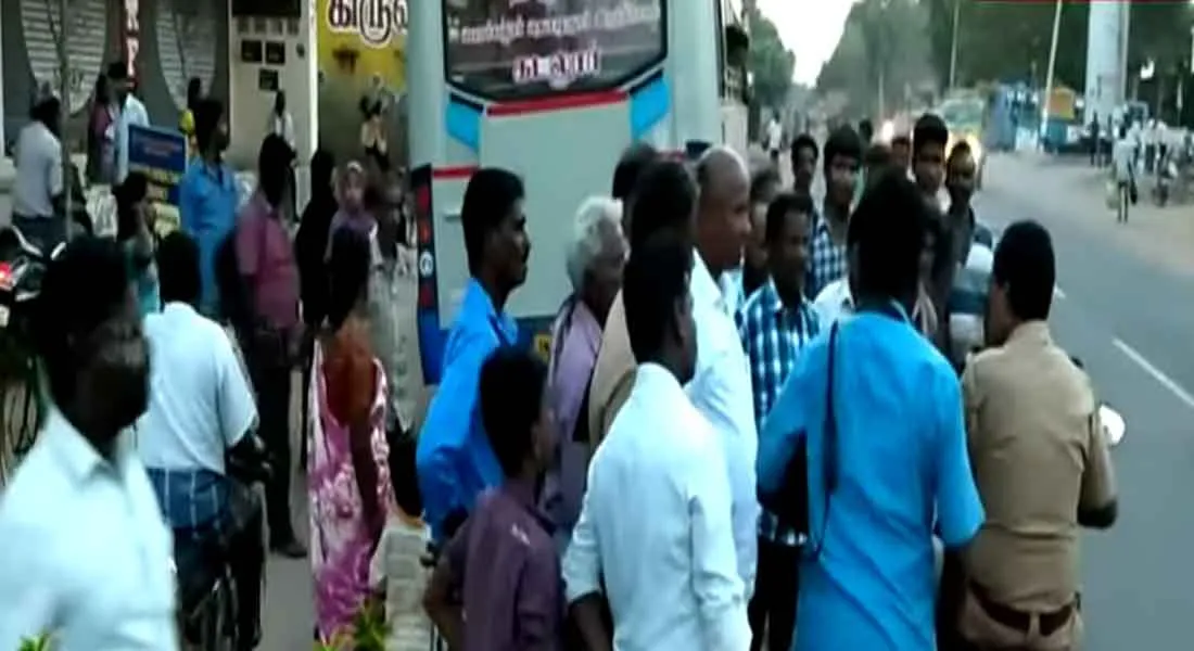 The money robbery from the bus conductor.. The police investigating the case