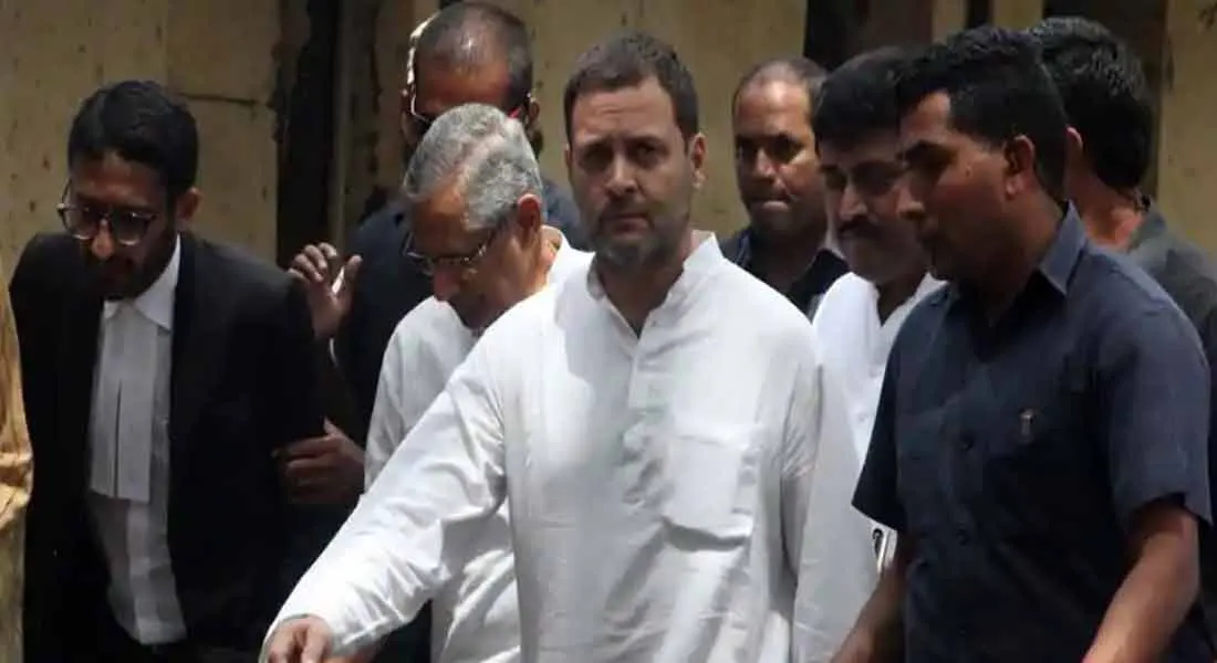 rahul 