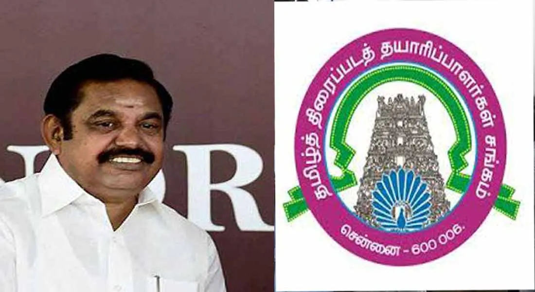 Filmmakers Meet with the Chief Minister!