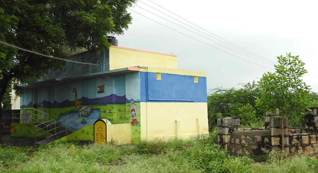 Anganwadi Center near open well