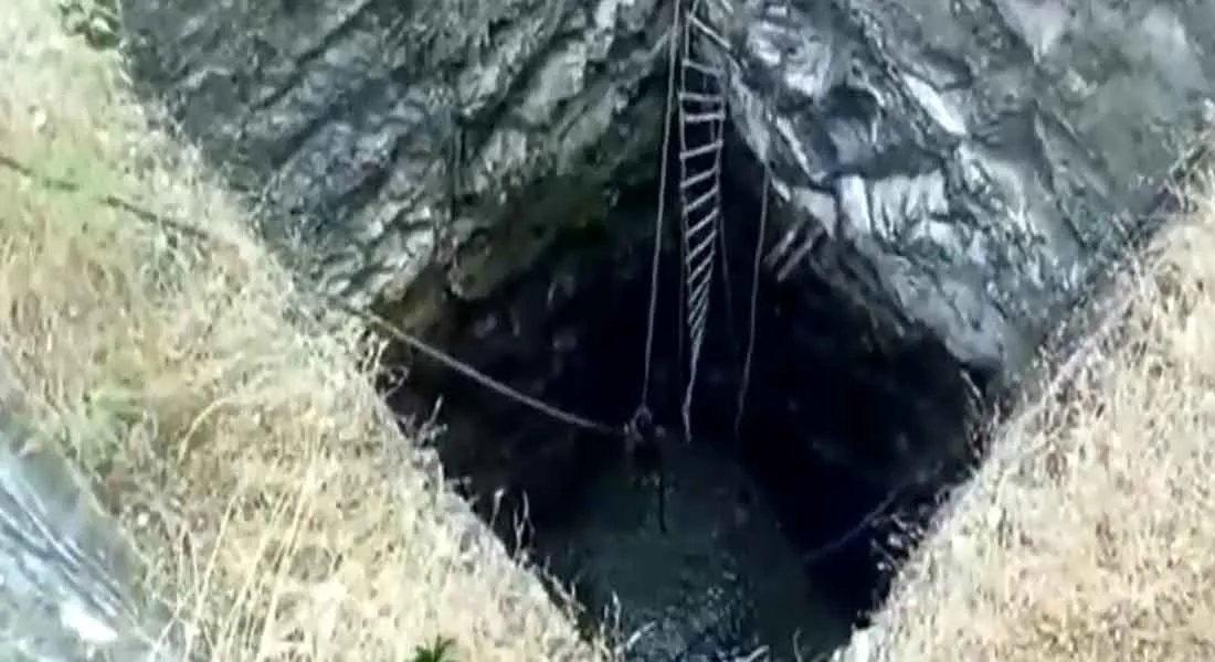  old lady Fall in the Well ... safe recovered fire department