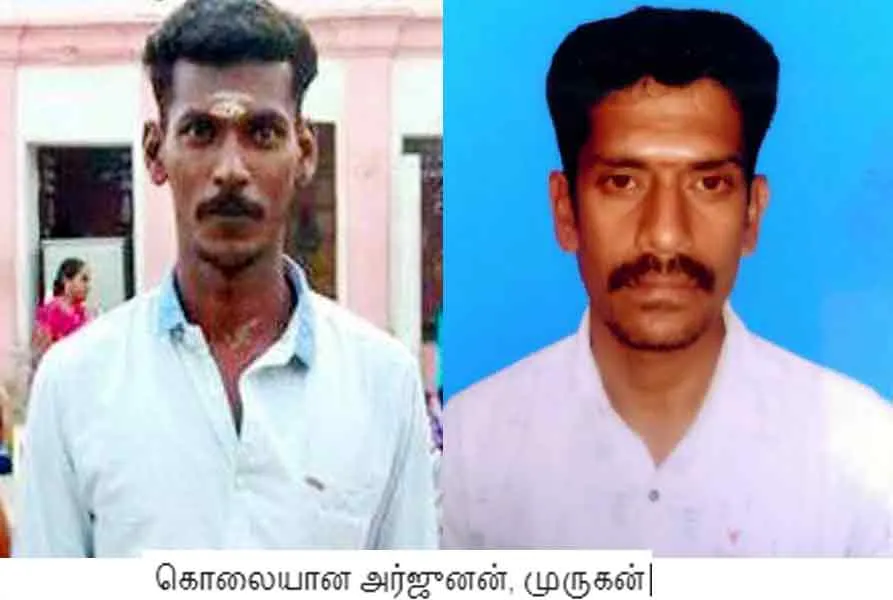  Eight people arrested for virudhungar incident 