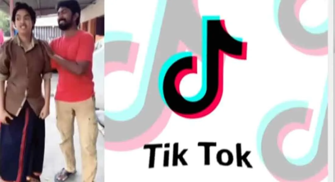 tik tak 
