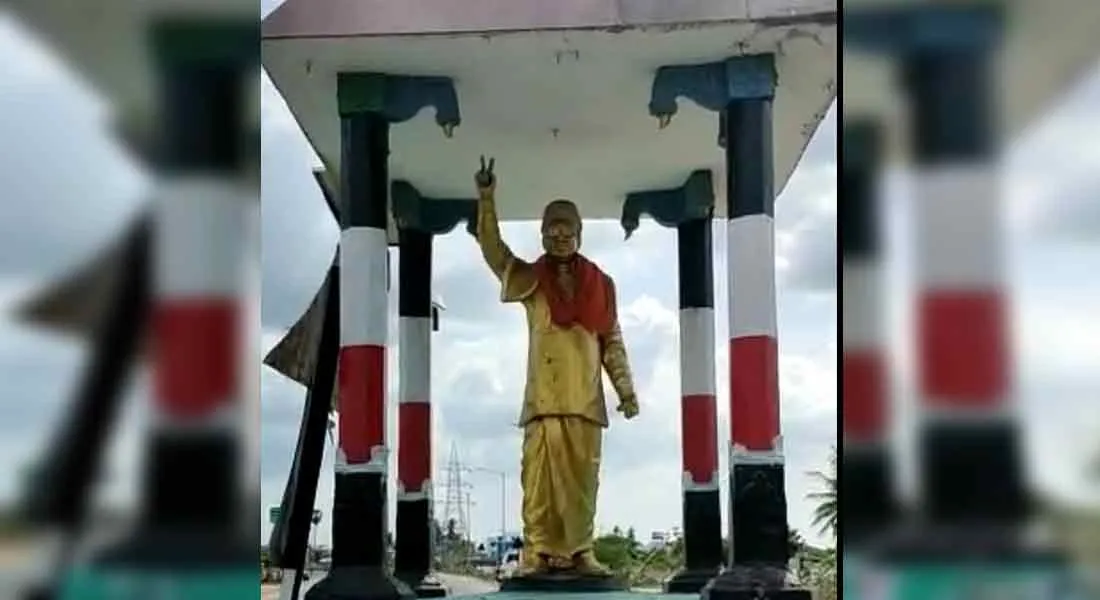 incident in villayanur